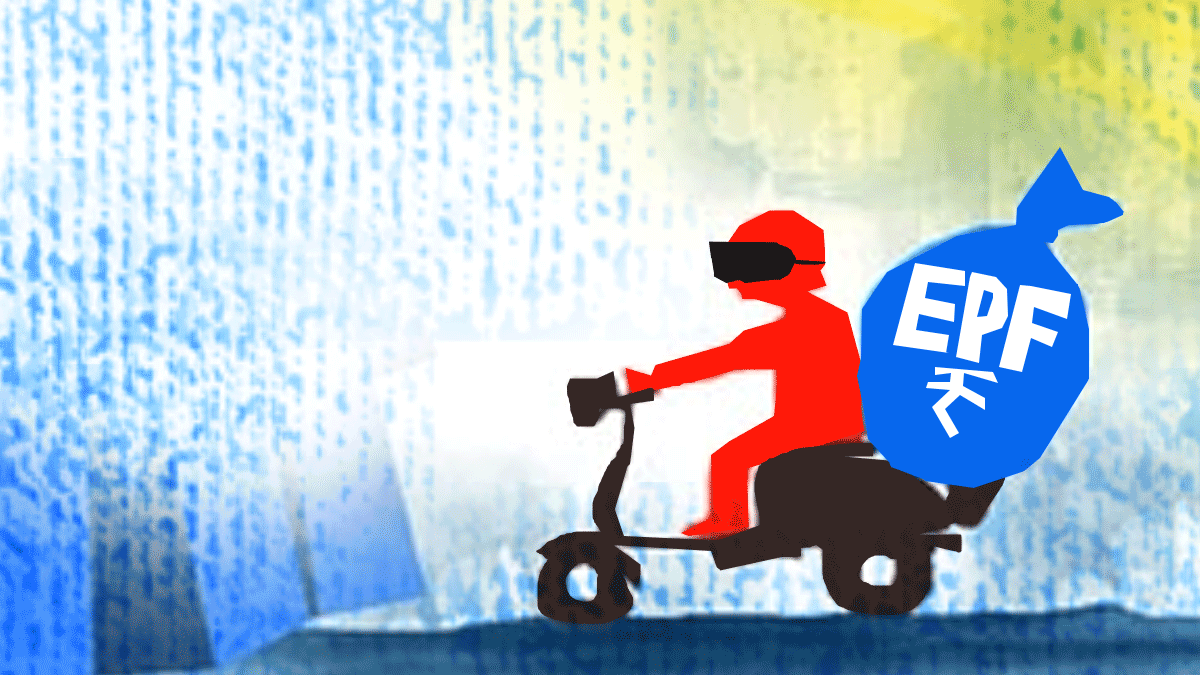 EPFO investment governance