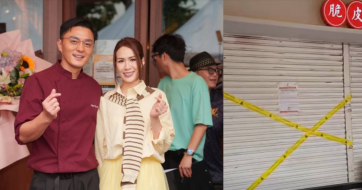 Mat Yeung's KL roast meat eatery suspended after 10 days of operations, Entertainment News