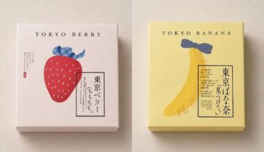 Korean dessert brand accused of copying Japan's Tokyo Banana