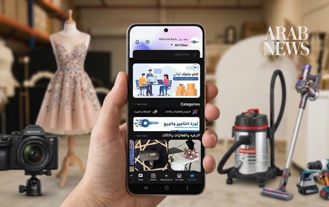 Saudi startup Rush Rooms bets on trust to unlock Kingdom’s sharing economy