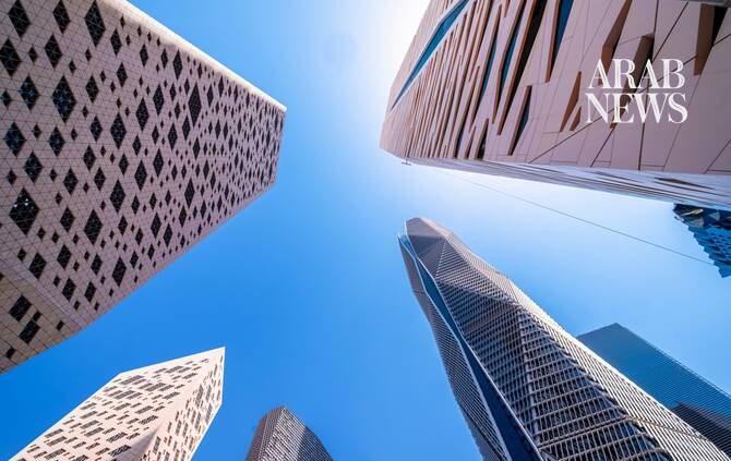 Why global finance is moving closer to the Gulf