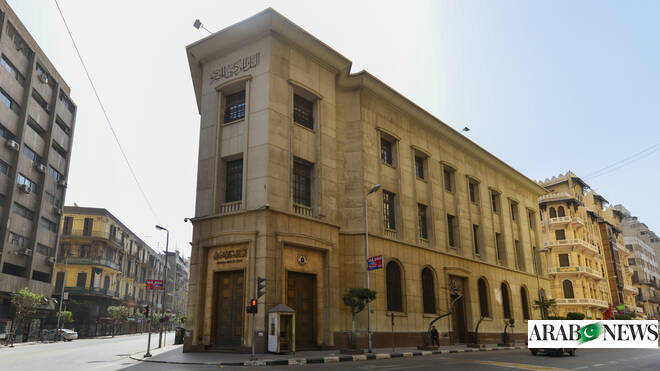 Egypt holds nearly half of Africa’s $7bn sukuk market, Fitch says
