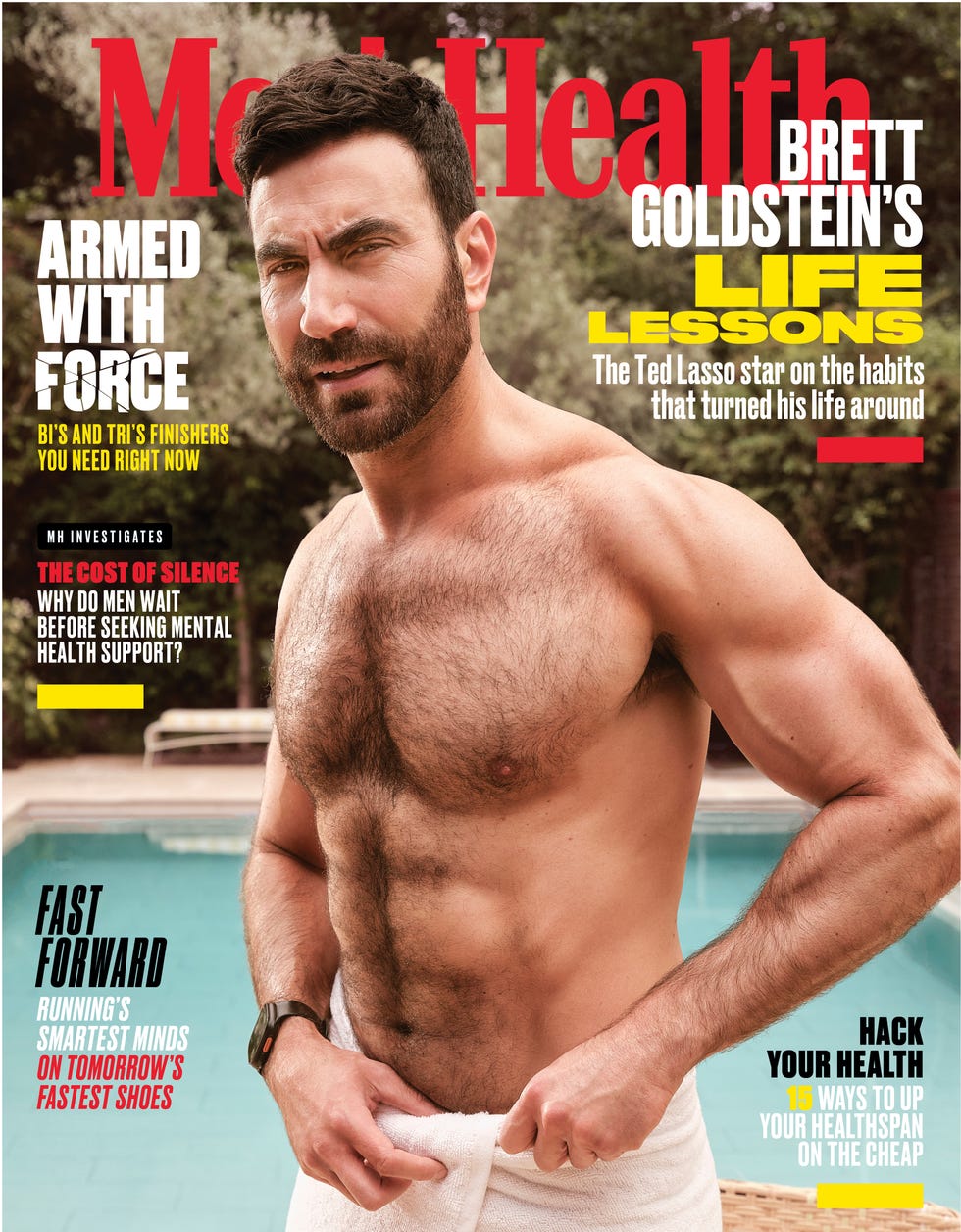 man posing shirtless by a pool on men's health magazine cover. man posing shirtless by a pool on men's health magazine cover.