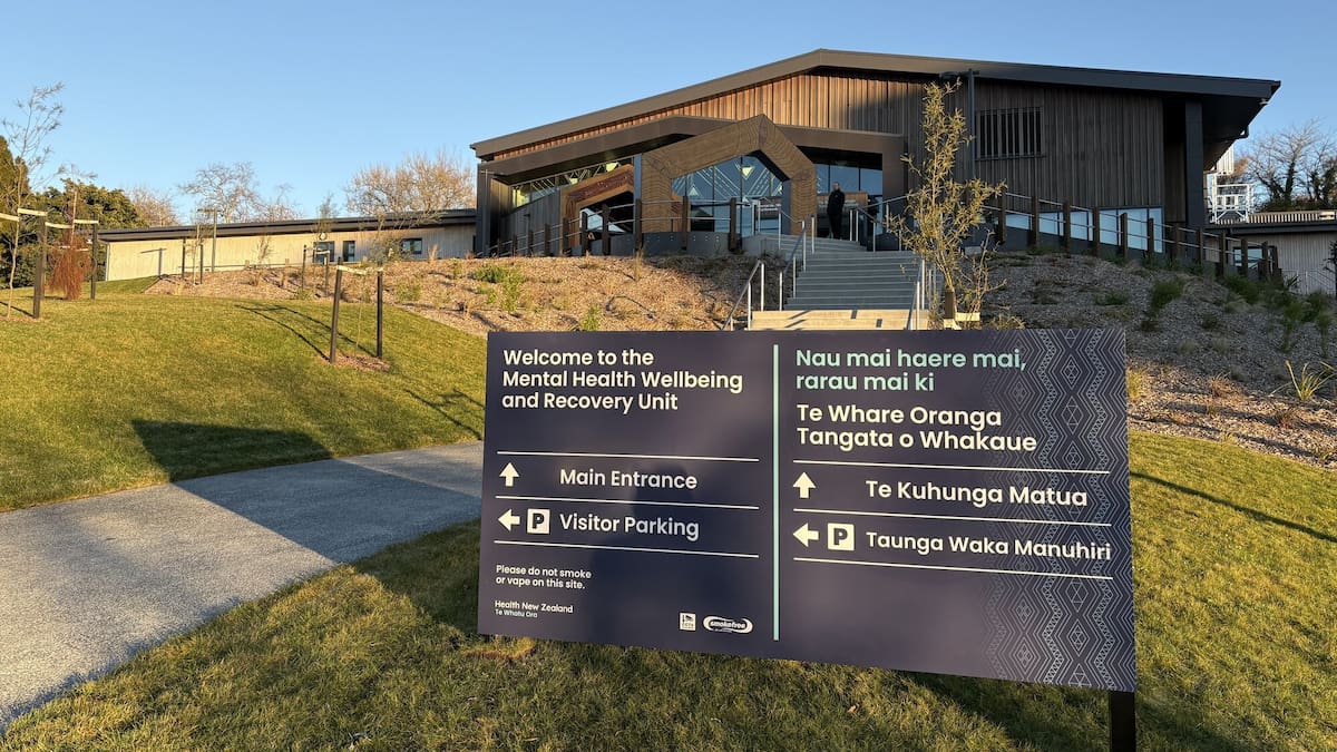 Rotorua Hospital: New mental health inpatient unit Te Whare Oranga Tangata o Whakaue opens