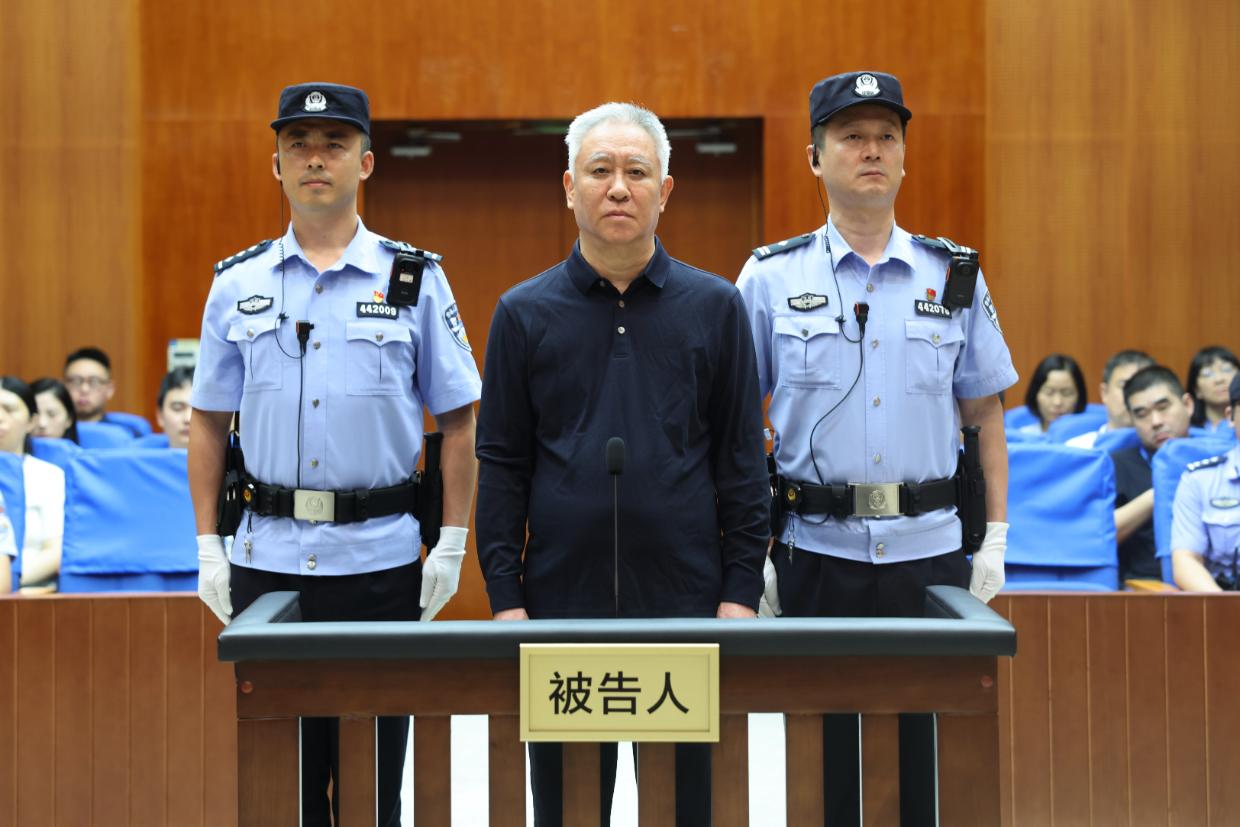 Chinese court sentences founder of troubled property developer Evergrande to life in prison - Stuff