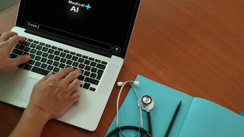 Her doctor's AI scribe put psychedelic mushrooms in her medical record — she’d never
