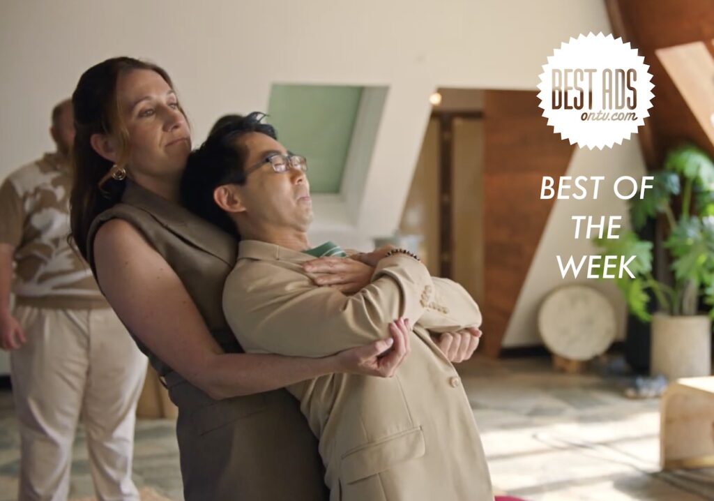 Bestads Best Film of the Week: JCPenney’s ‘Retail Rejuvenation’ via Mischief @ No Fixed Address – Campaign Brief