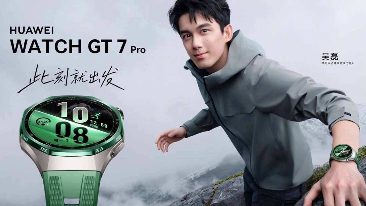 Huawei Watch GT 7 series launch teaser