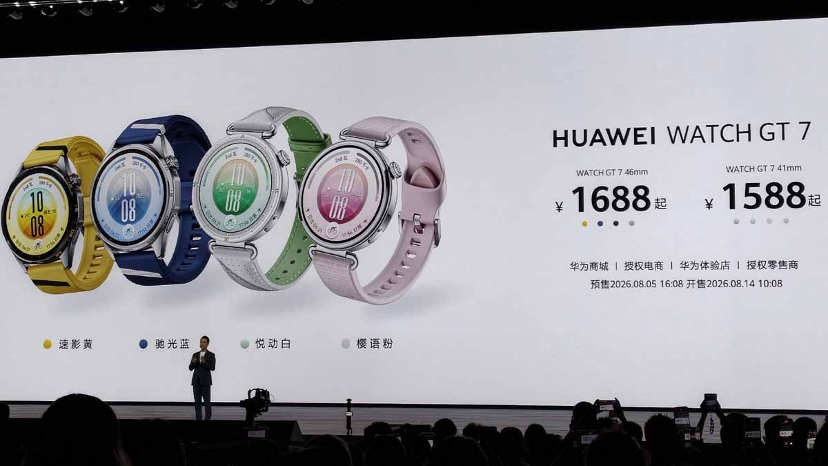 Huawei Watch GT 7 Price