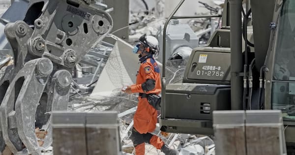 Japan ends rescue operation at mall that collapsed in strong quake