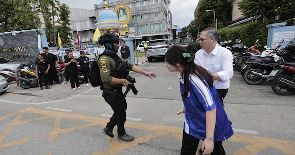 Grandparents among seven killed by student in Thailand shooting