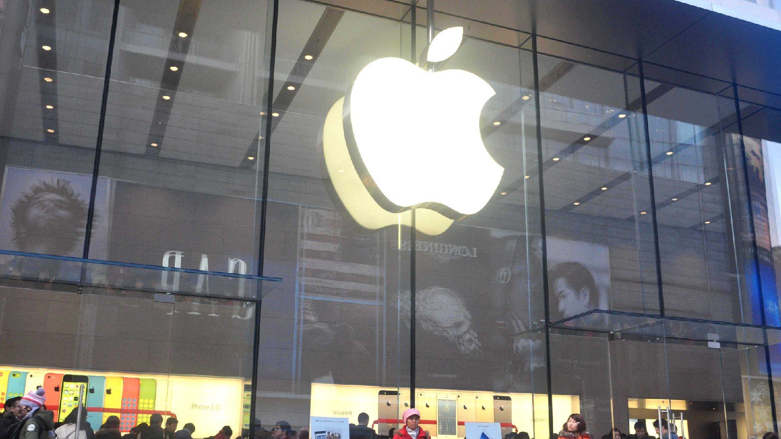 Apple MR Headset