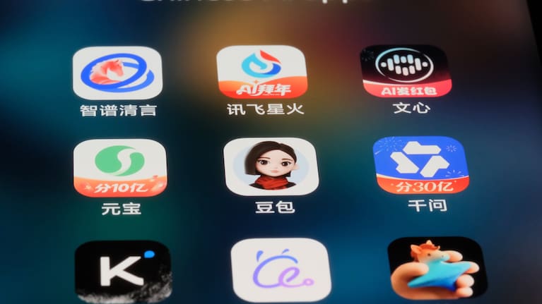 A generic assortment of Chinese AI apps (file image).