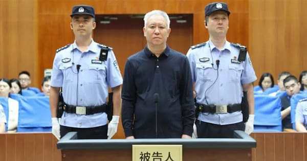 Chinese court sentences Evergrande founder to life in prison for fraud