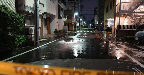 More than 30 injured after 5.9 magnitude earthquake jolts Tokyo