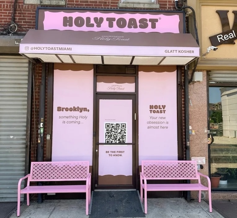 Holy Toast Brings Kosher Pressed Sandwiches to Brooklyn • YeahThatsKosher