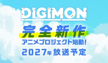 New Digimon Anime Project to Air in 2027 - News