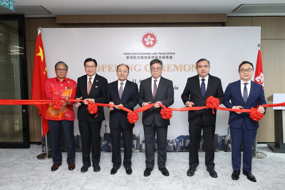 Hong Kong opens first long-term economic and trade office in Kuala Lumpur