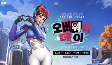 오버워치 Overwatch