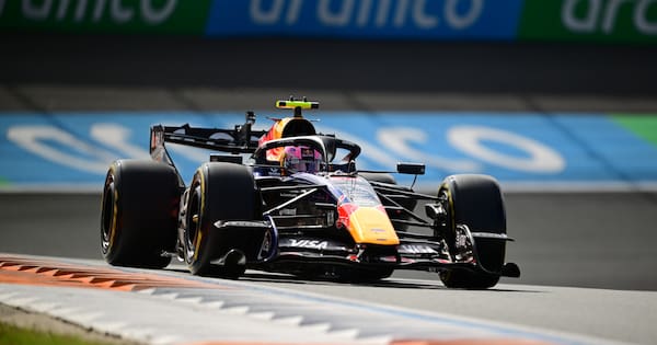 'Frustrating': Lawson qualifies 11th for Dutch GP sprint