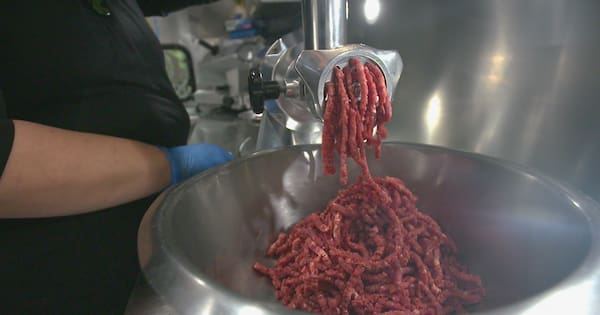 Australian food investigation sparks concerns for Kiwi consumers
