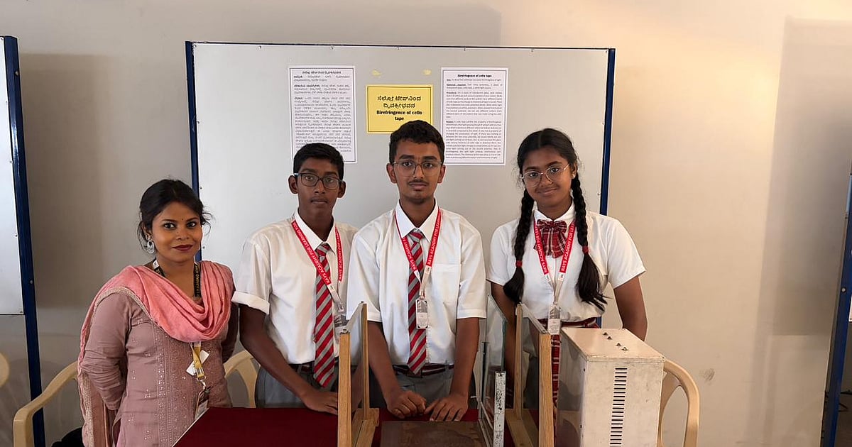 From cello tape to bottles, Bengaluru students put physics in action at planetarium exhibition