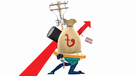 TBS Illustration