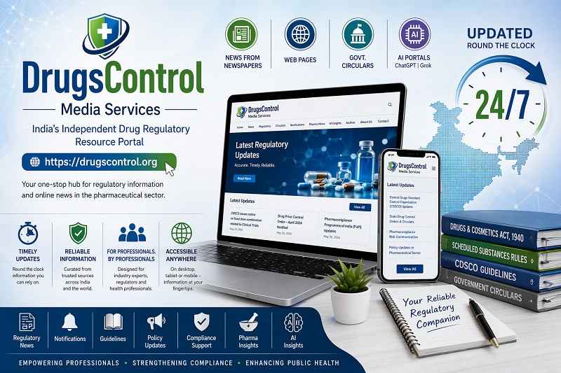 , DrugsControl Media Services