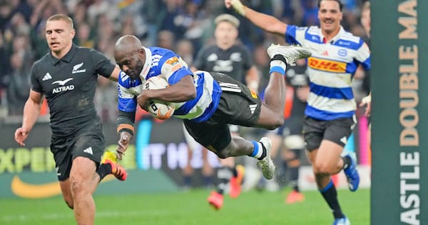 'They exposed us' - All Blacks vow to quickly fix mistakes