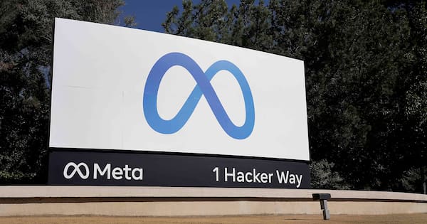 Meta reaches $30b settlement in teen social media addiction trial