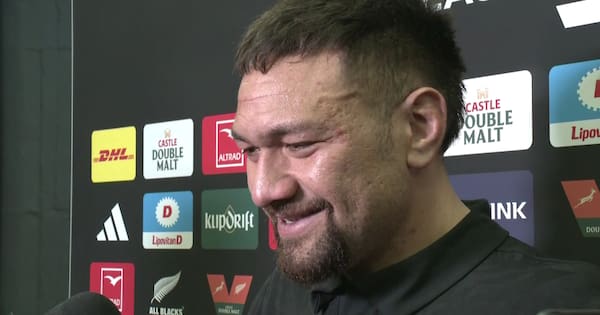 'Dream come true': New All Black cries after debut in win over Lions