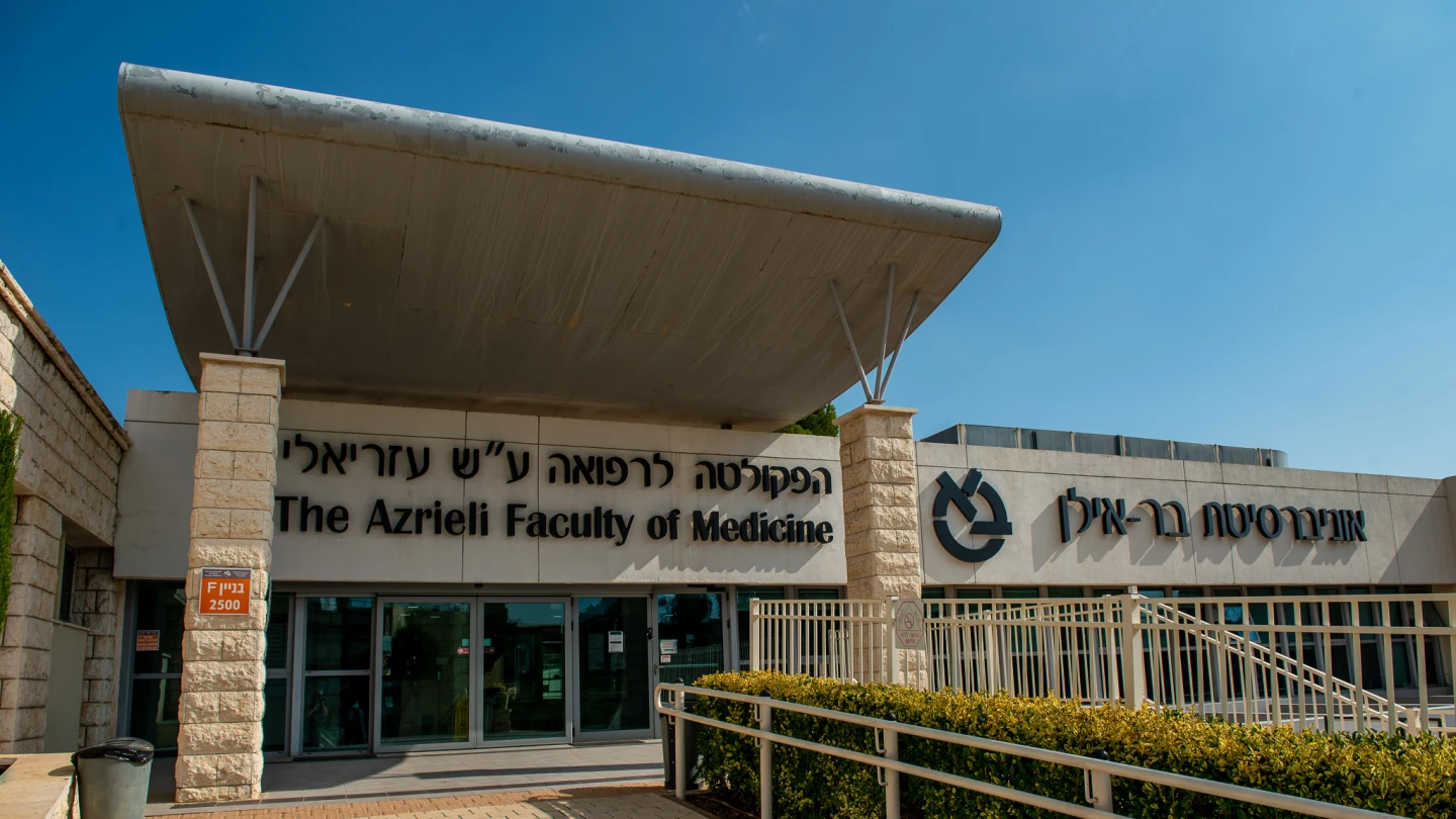 Israeli study finds focusing attention on inflammation may reduce response - Israel & Jewish News
