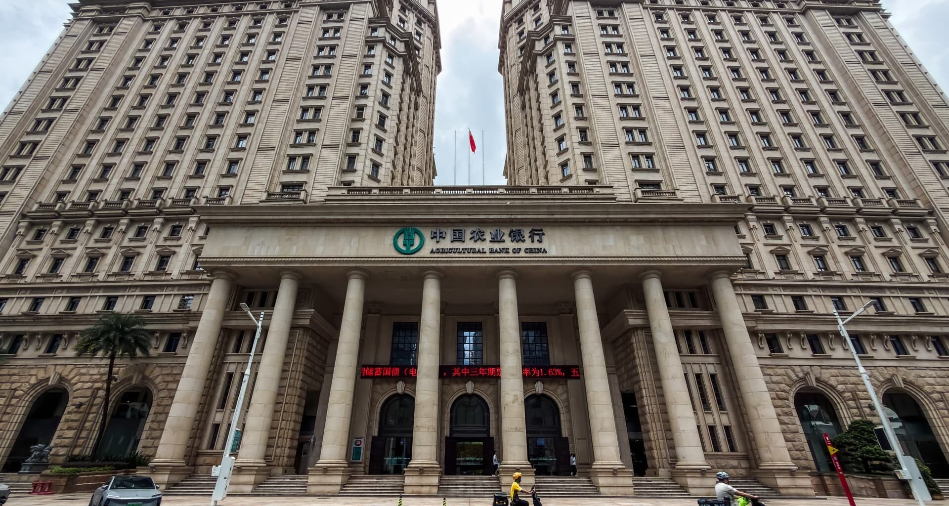 China bets on state capital for growth as credit demand stays weak
