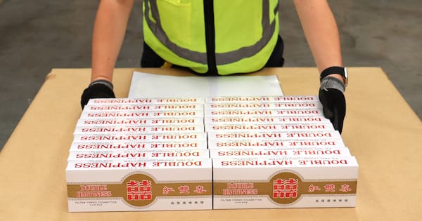 Organised crime eyes 'fat profit' in NZ's 'attractive' illicit tobacco market