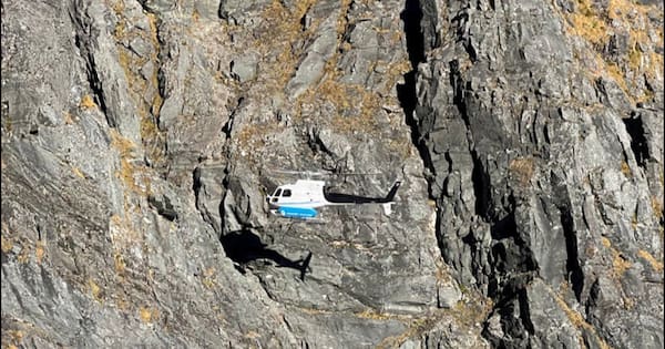 Helicopter plunged 30m down mountain after blades struck rockface