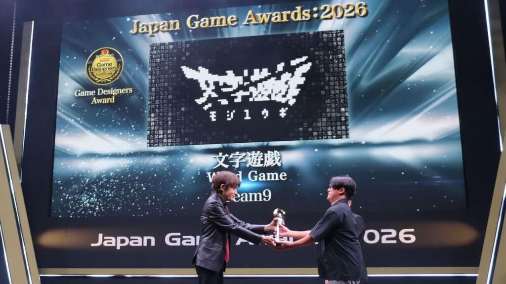 Taiwanese creators win design award at Japan Game Awards