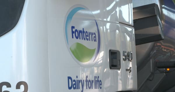 Fonterra posts $3.4 billion operating profit after sale of Mainland brands