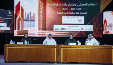 Qatar Society of Engineers Launches Inaugural Qatar Architecture Award