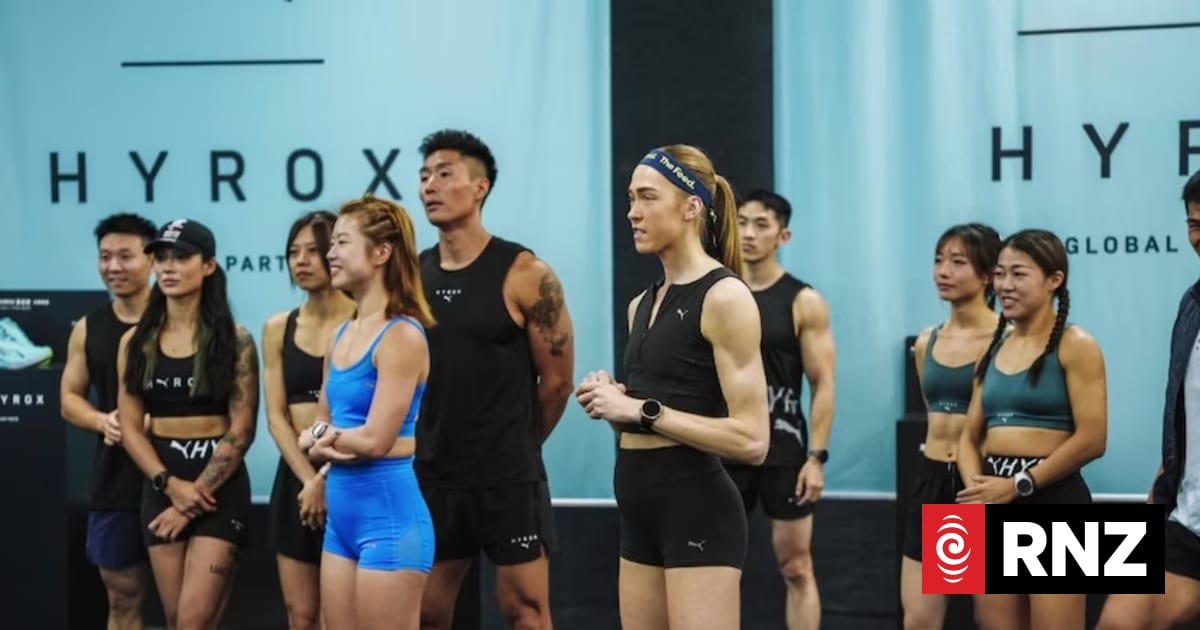 shielded