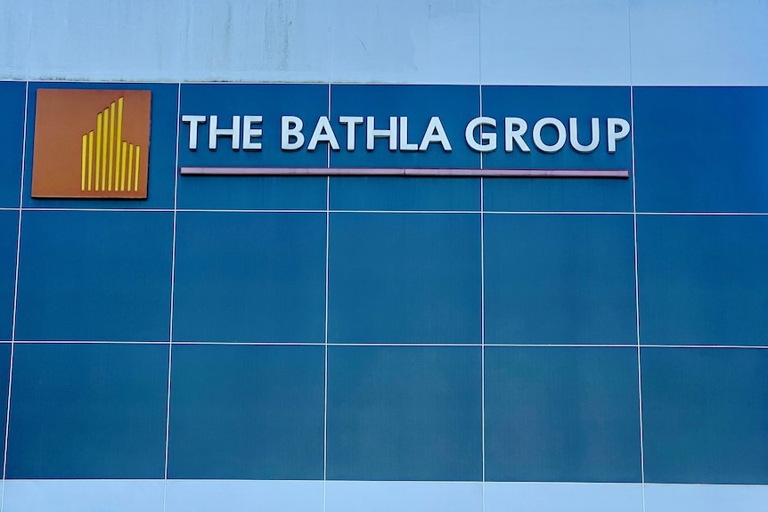 The exterior building of the now collapsed Bathla Group headquarters.