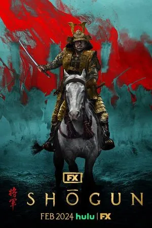 tv show poster for Shogun