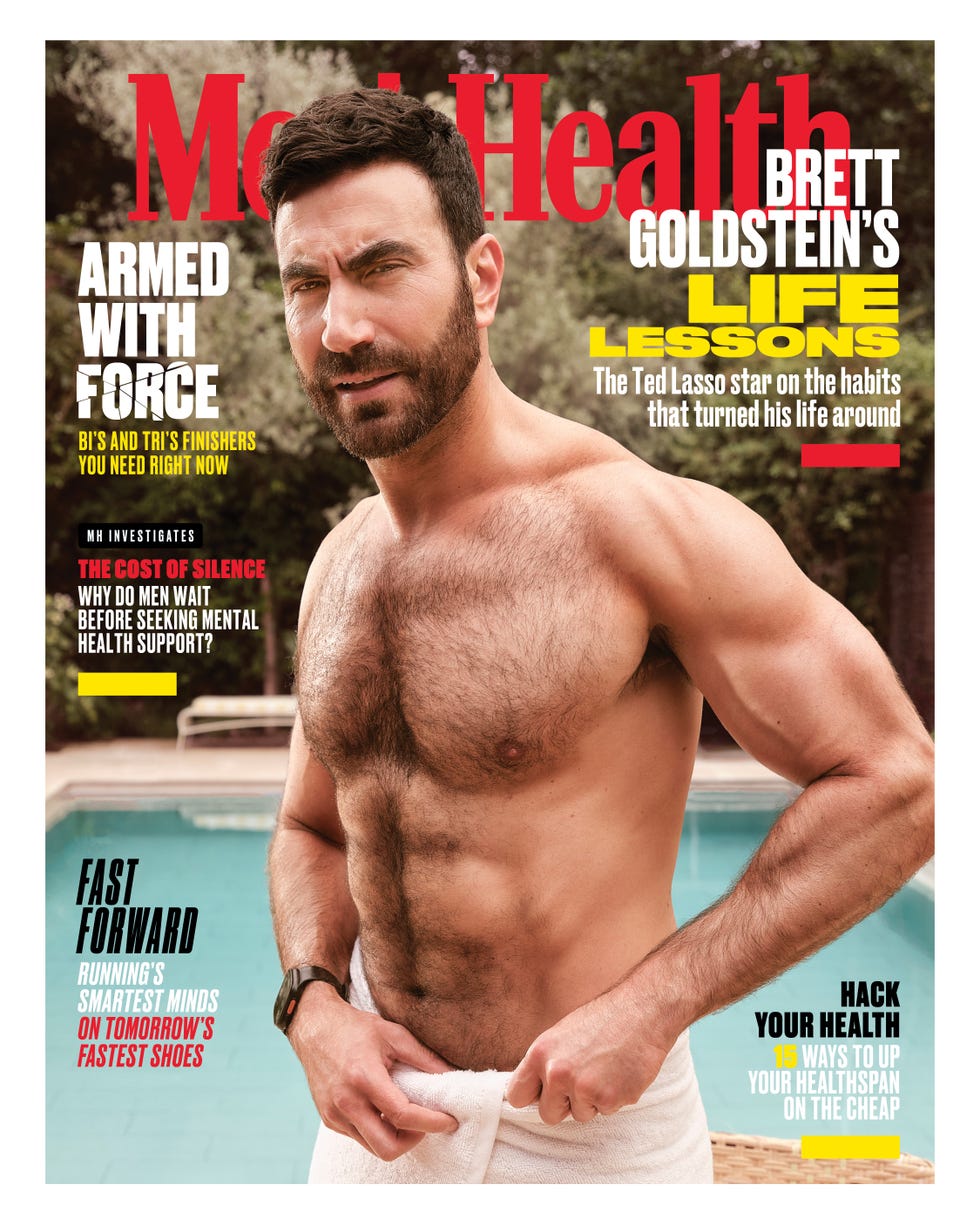 man posing shirtless by a pool on men's health magazine cover. man posing shirtless by a pool on men's health magazine cover.