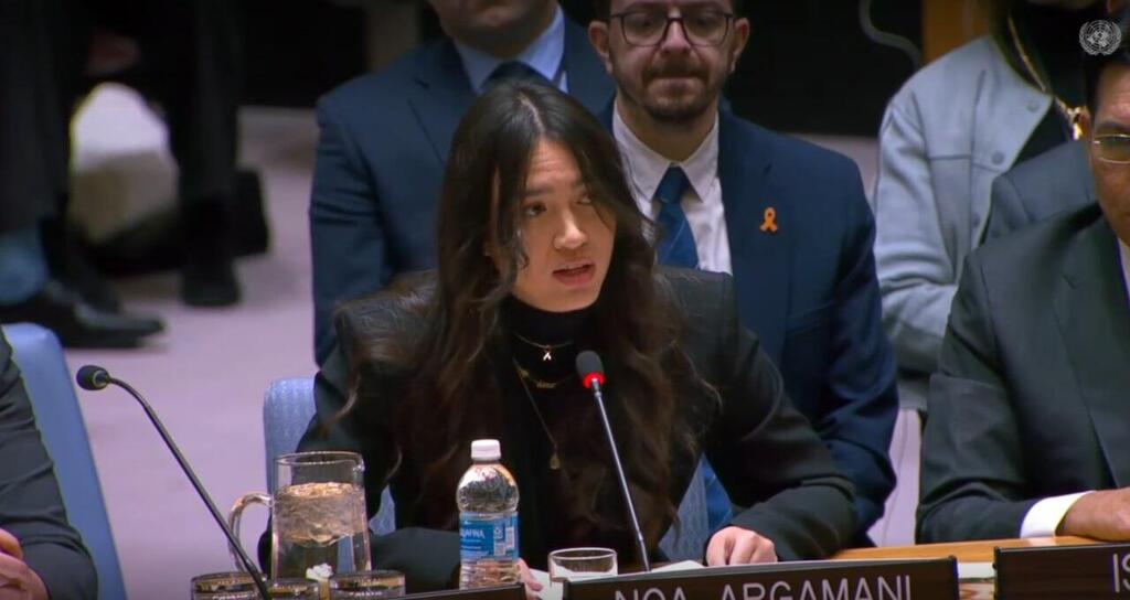 Argamani speaking at the United Nations (Photo: UN Web TV) נועה ארגמני במועצת הביטחון של האו"ם בדיון רשמי בהזמנת השגריר דנון