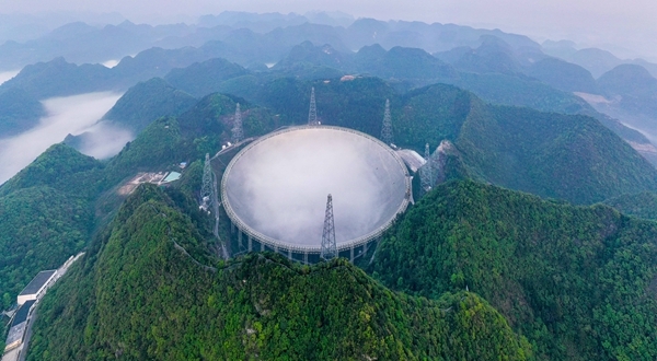 Staring into the Cosmos: FAST's Decade of Discovery from SW China's Mountains----Chinese Academy of Sciences