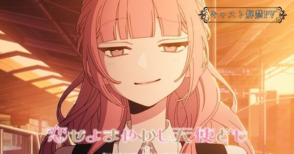 'Fall in Love, You False Angels' Anime Reveals Promo Video, Cast, Staff - News