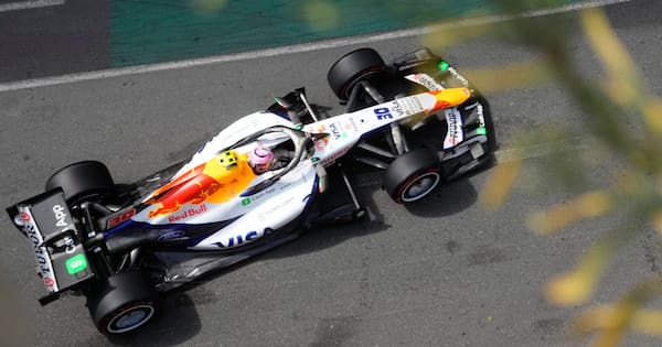 F1: Lawson narrowly misses top 10 start as Russell claims Baku pole