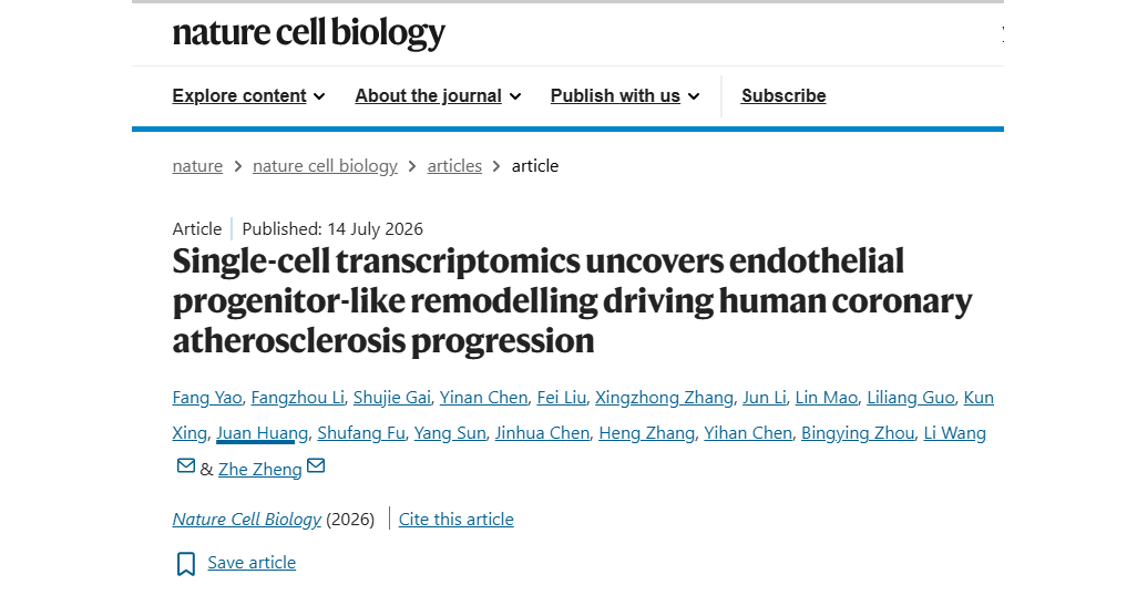 Novel Endothelial Subtype Uncovered in Human Coronary Atherosclerosis