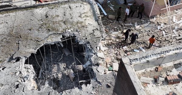 What to know about a reported US airstrike that hit a wedding in Iran