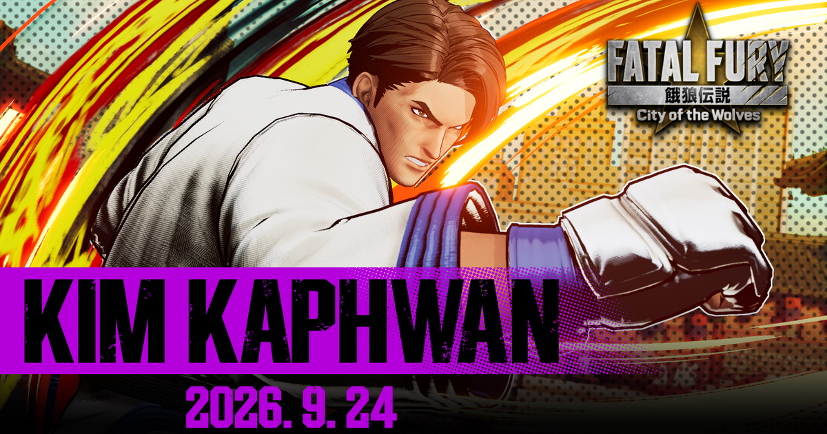 "Fatal Fury: CotW" New Character "Kim Kaphwan" Joins the Fight on September 24! One of the series' most distinctive characters returns for the first time in 21 years!