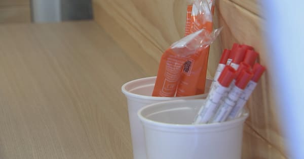 Free cervical screening for all women aged 25-69 from March
